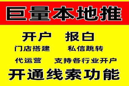提升转化率：SEM运营的五大经典案例分享